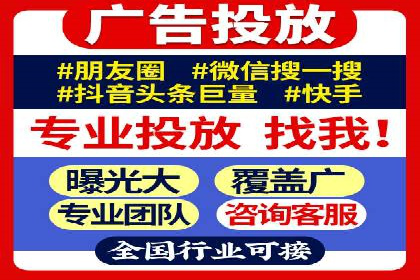 如何做SEM：从案例看策略制定与实施